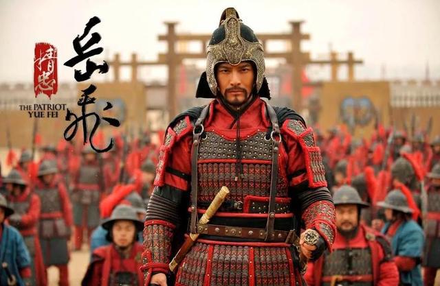 岳飞最经典的五首诗词:铁血丹心,精忠报国,一生必读