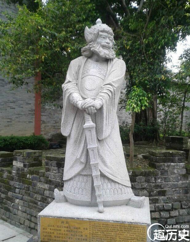 为明朝抗金流尽最后一滴血的 还有蒙古族的他 - 我爱古诗