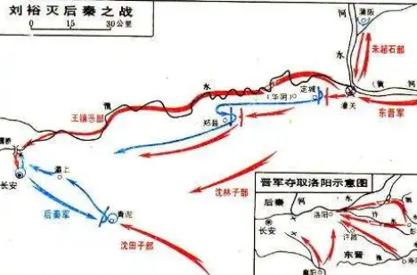 刘裕灭后秦之战的起因是什么？刘裕采取了怎样的策略？