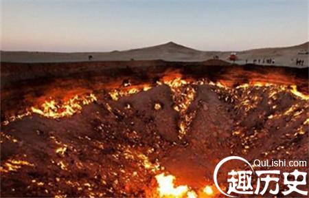 揭秘现实中的地狱之门：火焰永生不灭