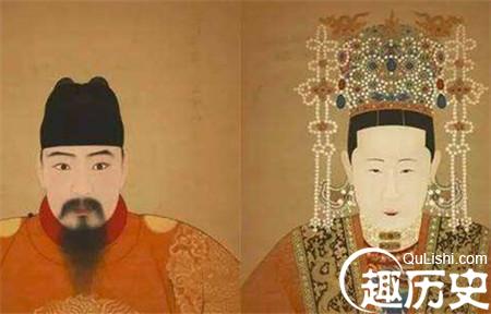揭秘中国历史上只娶了一个女人的皇帝！