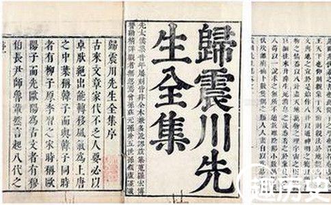 归有光写寒花葬志究竟是为亡妻还是婢女 - 爱意古诗网