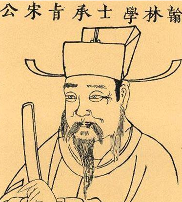 古代官名翰林学士是什么时候开始出现的？