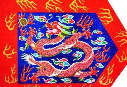 镶蓝旗:清代八旗之一,因旗为蓝色镶红而得名 - 爱意古诗网