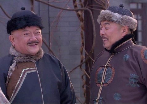 嘉庆帝给和珅定了哪些罪?其中为何没有贪污罪?