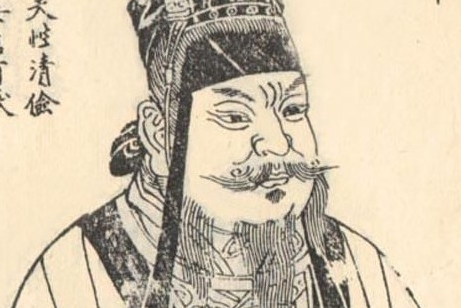 陈道正陈道正,一作陈道止 ,临淮东阳人,曹魏司徒陈矫之后,南朝齐开国