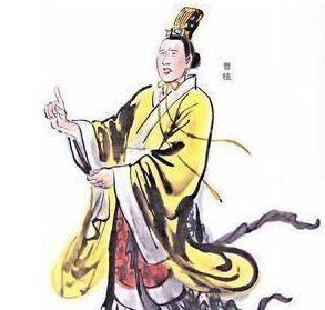 曹植作出《七步诗》之后，他去了哪里？