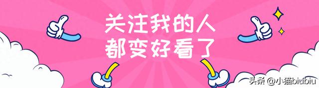 老祖宗属相婚配八字表：八字生肖婚配指南