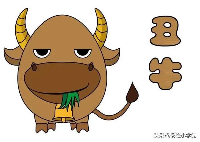 属牛人2023年全年综合运势分析