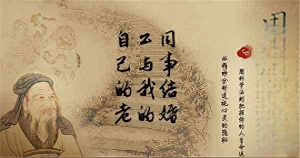 夫妻不和，同事替代，解讀夢境中的婚姻變動