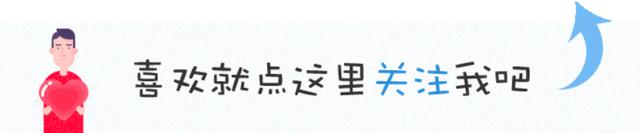 财运即将飙升！夜长梦多，这些梦预示着好运即将到来！一起来看看吧！