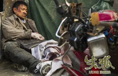 在夢中孩子丟失,我哭醒,發現兩個家長必備的重要資料