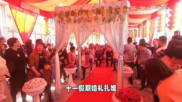 2024年是否会成为“寡妇年”?