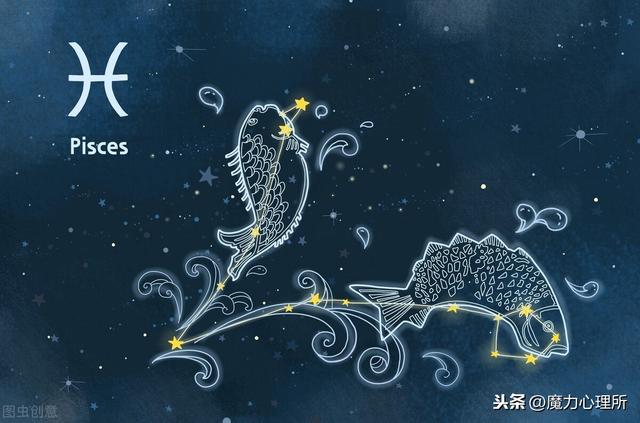 双鱼座女性的职业生涯命运是怎样的?