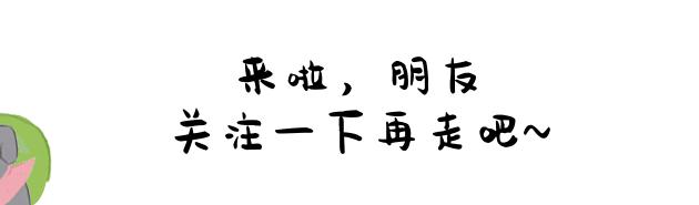 星座中哪个是最稳定、最不易离婚的？看看你猜对了吗？