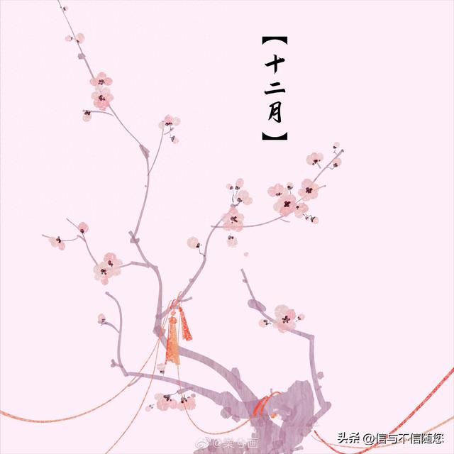 如何化解2024年太岁带来的不利影响以及最严重的月份