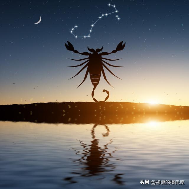 星座小百科：天蝎座的秘密