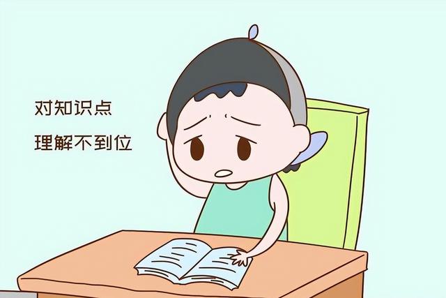 十二星座最讨厌的学科是哪门?