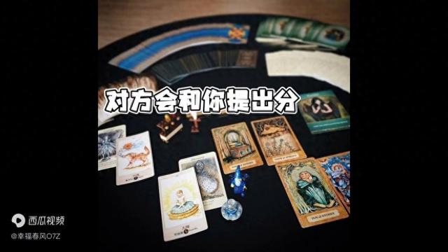 与射手座相遇已经不易，请别伤心过多