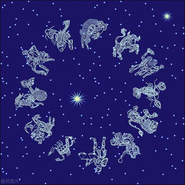 11月30日星座运势排名——哪个星座将过得更好?