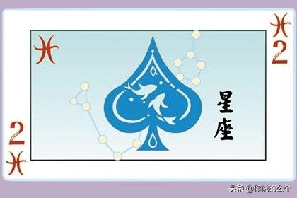 深受雙魚男喜愛的星座女，長久相處更合口味