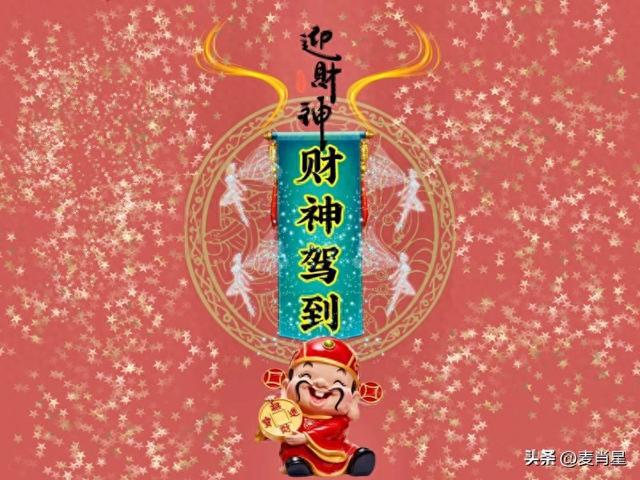 兔年喜事花开幸福