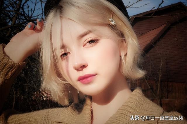 雙魚座最配的星座是哪個?