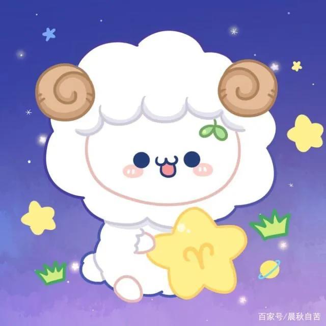 白羊座与哪个星座相互吸引,相互纠缠,但很难步入婚姻?