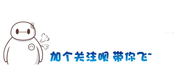 白羊座男生迷戀一個人時會有什么表現？
