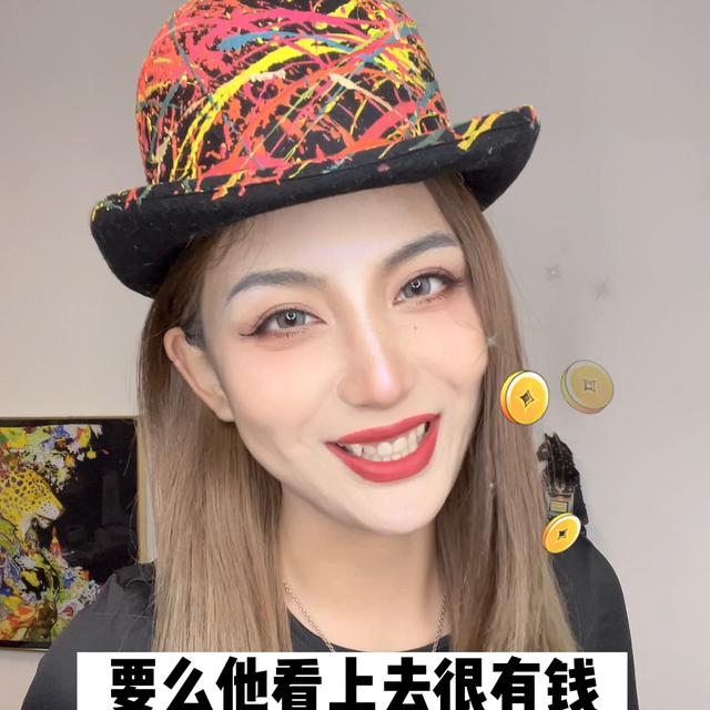 让我们聊聊金牛座女孩吧