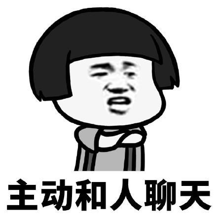 摩羯座的追求技巧，小技巧一網打盡