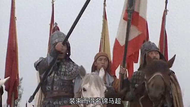 修改后：三國時期的十大猛將：北地豪杰錦馬超、小霸王孫策、無敵戰神呂布