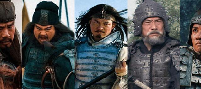 黄忠是五虎上将之中武功最差的吗?不,不是黄忠,而是另一人