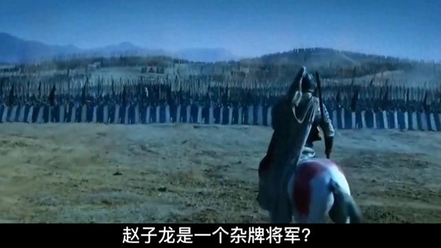 赵云：五虎上将的传奇一生精忠报国，让我们一起探寻蜀国大将赵云的传奇