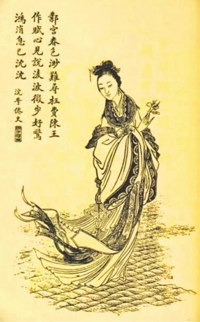 三国第一美女：一个令人心驰神往的传说