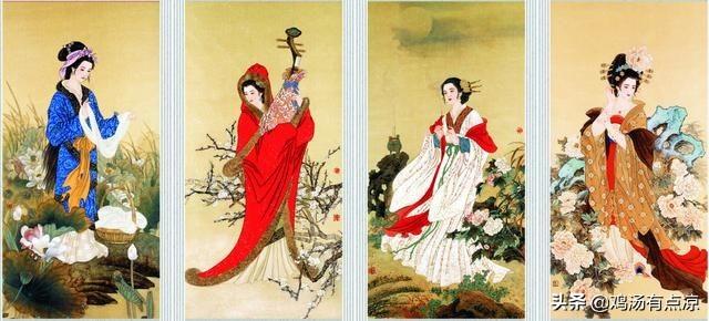 中國(guó)“四大美人”,令全世界為之傾倒
