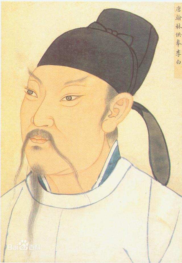 探尋中國名人中的雙魚座,快來了解一下!