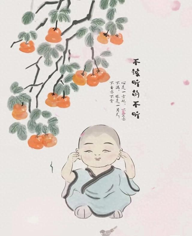 你屬什么生肖？2024年的運勢如何？快來一探究竟！
