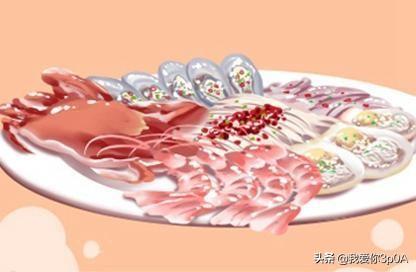 2021年的生肖年龄