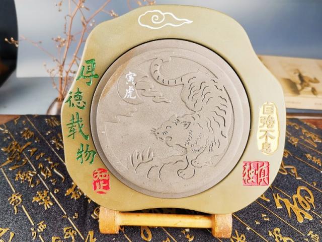 方城黃石硯之生肖虎的獨特之處