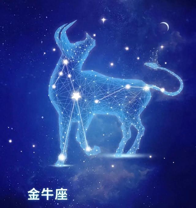金牛座2024年:财富飞速增长,幸运之星继续庇佑,爱情指引出现!