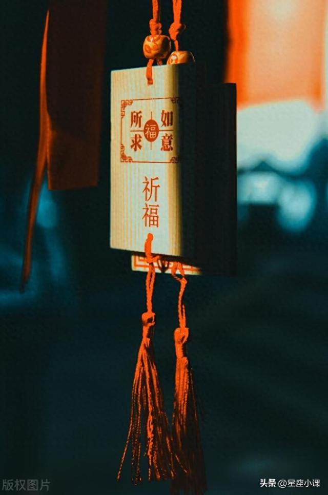 雙魚座:2024年貴人助力,財運旺盛