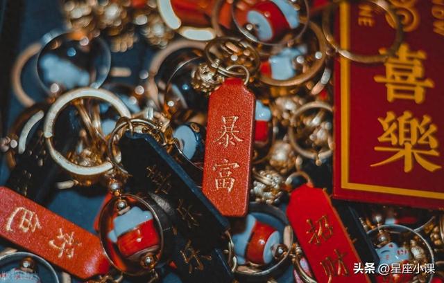 2024年雙魚座：追尋財(cái)富指引，尋找你的財(cái)運(yùn)貴人