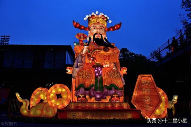 射手座: 2024年财运大幅提升,财富翻身变富豪