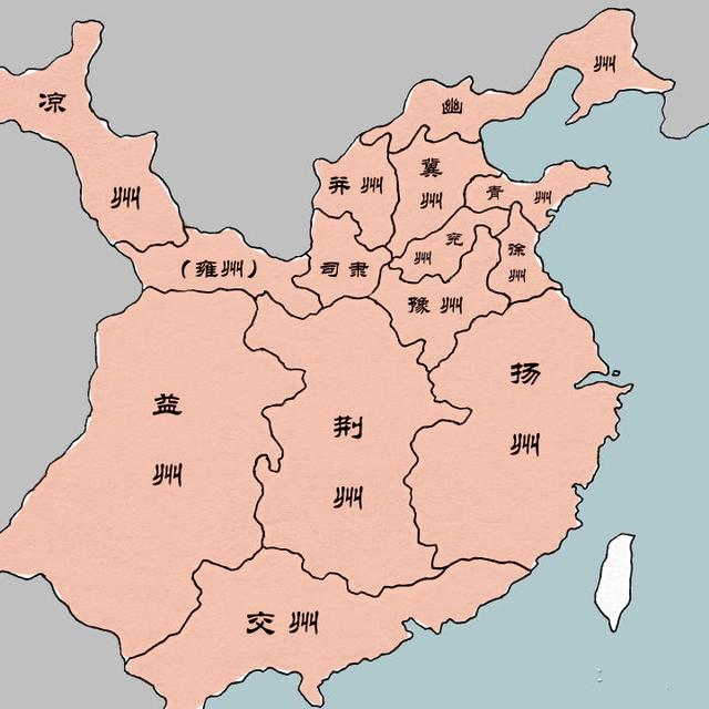 三国演变的地图：从东汉末年的割据到西晋的短暂统一的历程