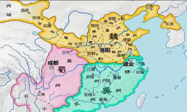 中国历史朝代——各王国争霸的三国时期