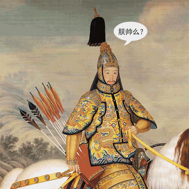 为何雍正常受诟病，而乾隆常受赞誉？