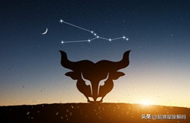 翻轉人生奇跡！金牛座7天后迎來光明，邁向輝煌巔峰！