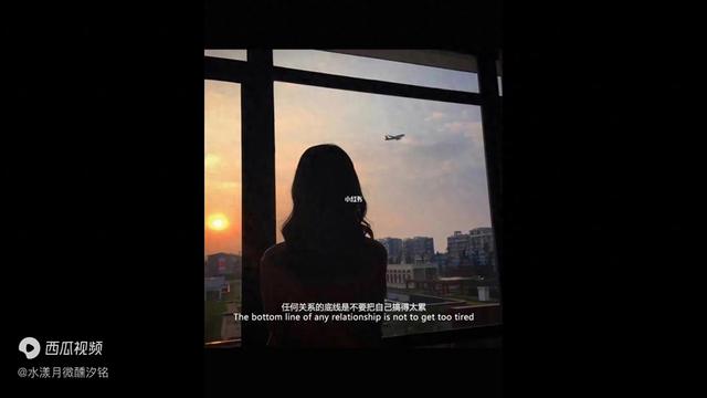 白羊座十一月中下旬前任感情复合的可能性如何?