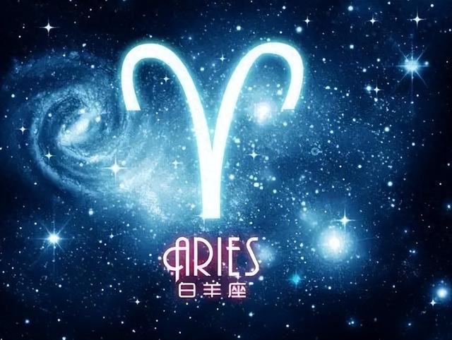 白羊座3.11-3.17日财运运势大增？白羊座贵人帮助分析